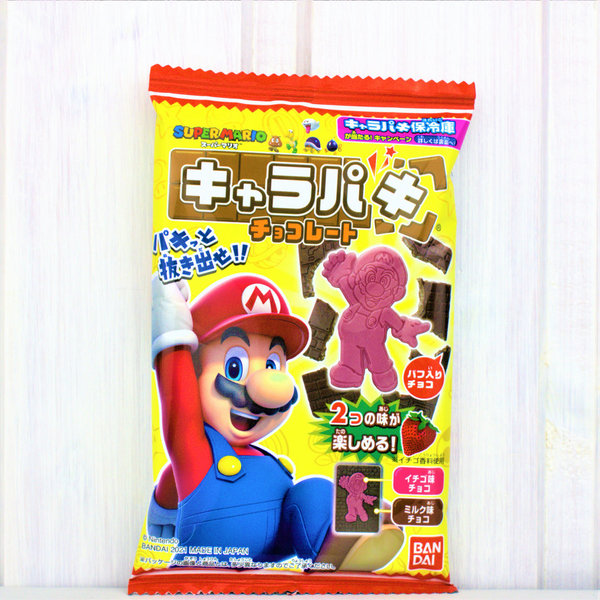 Super Mario Chara-Paki Chocolate -  MHD: 11.2022