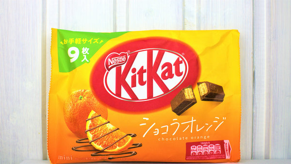 KitKat Orange Zartbitter Big Pack MHD: 11.2022