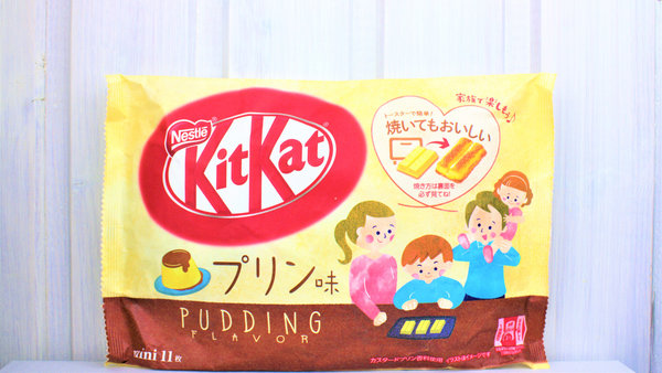 KitKat Mini Pudding Pack - MHD: 02.2023