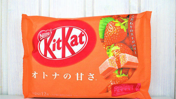 KitKat Strawberry MHD: 06.2023