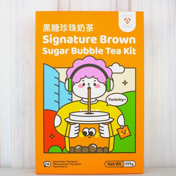 Signature Brown Sugar Bubble Tea Kit