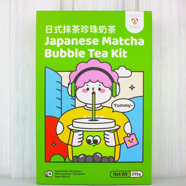 Japanese Matcha Bubble Tea Kit