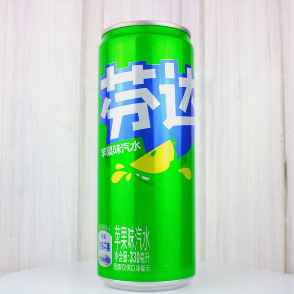 Fanta Green Apple China